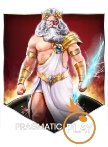 Paramatic by kala69